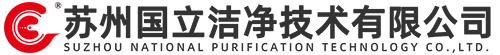 泉州市文豪塑膠制品有限公司